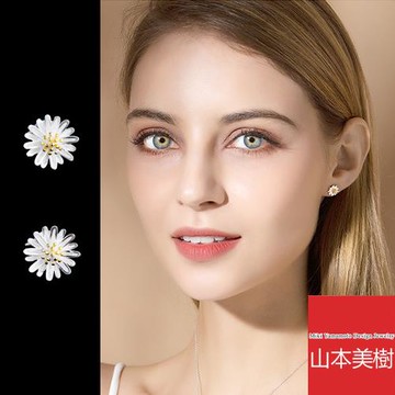 山本美樹 925銀雙色立體小雛菊針式耳環