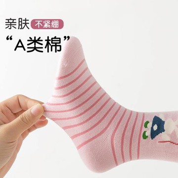 六指鼠女童襪子兒童襪子冬純棉秋冬季保暖棉襪女孩加長筒襪官方