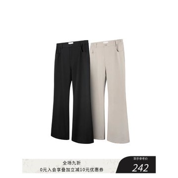 OkayThxBye TR基礎直筒微喇Cleanfit休閑顯瘦垂感西褲百搭長褲男