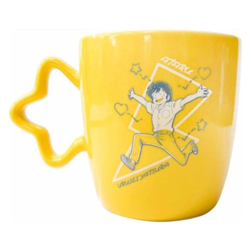 うる星やつら グッズ マグカップ アニメキャラクター 陶磁器製MUG