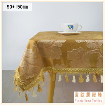 宜欣居傢飾 富麗莊園(卡其金)-防潑水精緻緹花絲繐桌巾