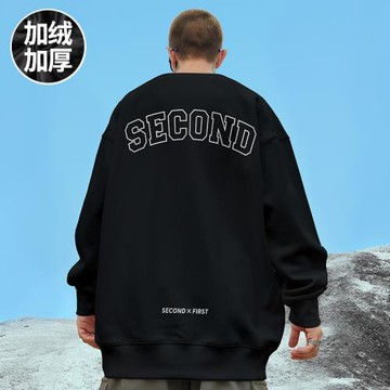 oversize港風圓領衛衣男潮牌ins大碼男裝秋冬款加絨加厚嘻哈字母