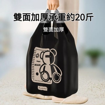 台灣出貨 手提垃圾袋 加厚垃圾袋 垃圾袋 環保垃圾袋 廚房垃圾袋 超強承重 加厚加大 防蟲垃圾袋 客廳垃圾袋 廁所垃圾袋