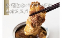 牡蠣肉 味噌粕漬け　100g×5缶セット