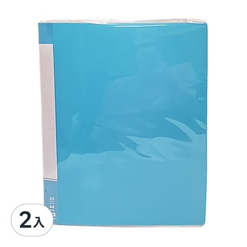 連勤 pp馬卡龍色系20入資料簿 lc-20mk b  藍色  2本
