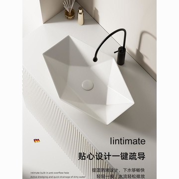 台灣公司貨 免運 北歐個性臺上長方形鉆石洗臉盆奶油陶瓷洗手盆衛生間陽臺藝術面盆 快速發貨