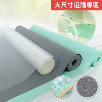 森林香防塵墊 60x300cm 大尺寸選購專區 除臭櫥櫃墊 衣櫃墊 抽屜墊 防滑墊清潔墊 【A40104】《約翰家庭百貨