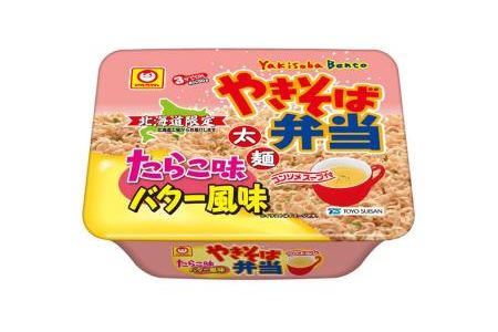 マルちゃん「やきそば弁当 たらこ味バター風味」12食入り 1ケース