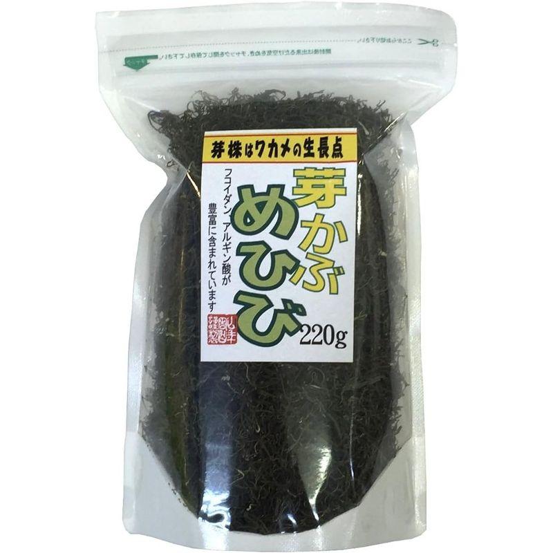 めひび めかぶ 細切 乾燥 220g 巣鴨のお茶屋さん 山年園