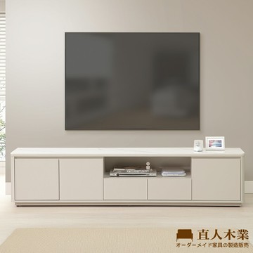 【預購】【直人木業】UL莫蘭迪奶油風陶板電視櫃213公分｜