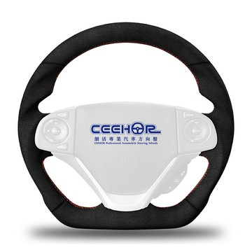 [細活方向盤] 全麂皮款 CRV 4代 HONDA 本田 變形蟲方向盤