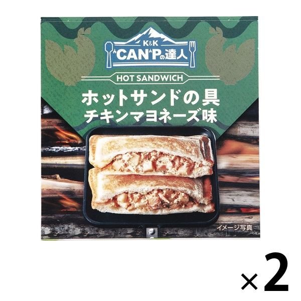 国分グループ本社缶詰 ”CAN”Pの達人 ホットサンドの具 チキンマヨネーズ味 1セット（2缶） 国分グループ本社 キャンプ