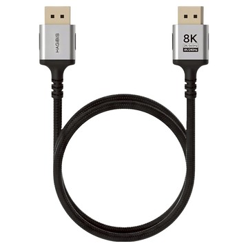 HAGiBiS 海備思 DP 轉 HDMI 1.4版 8K 60Hz 高刷新率電競影音傳輸線 2m  1個
