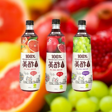 韓國 CJ 美醋飲 水果醋飲（葡萄柚/石榴/白葡萄）900ml【現貨】西柚 青葡萄 果醋飲 清爽低熱量 大容量 AAA
