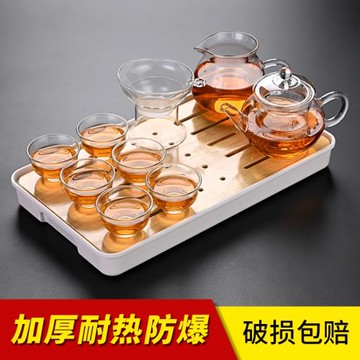 玻璃茶具套裝功夫茶杯透明泡茶壺耐高溫家用小茶盤簡約辦公室