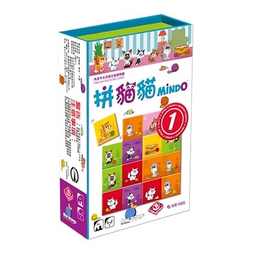 blue orange 拼貓貓 Mindo 60題題目  多色  1盒
