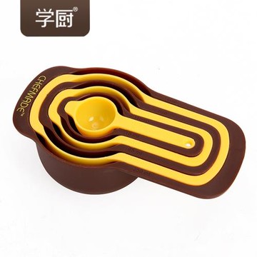 學廚克量勺量匙刻度勺子奶粉咖啡茶匙鹽調味勺家用廚房烘焙工具