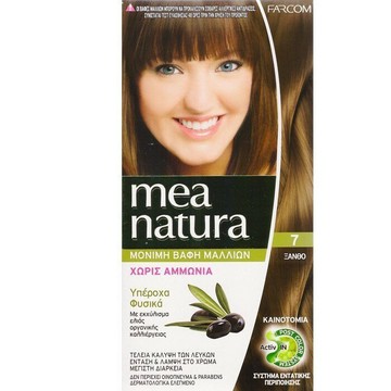 mea natura 美娜圖塔 植萃橄欖染髮劑60g 優惠價:420元｜岡山戀香水