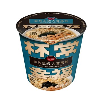 [家速配]台酒杯常幸福-海味魚蝦大賞風味麵(杯)