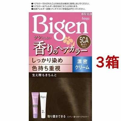 ビゲン 香りのヘアカラー クリーム 5CA 深いカフェブラウン ( 3箱セット )/ ビゲン ( 白髪染め )