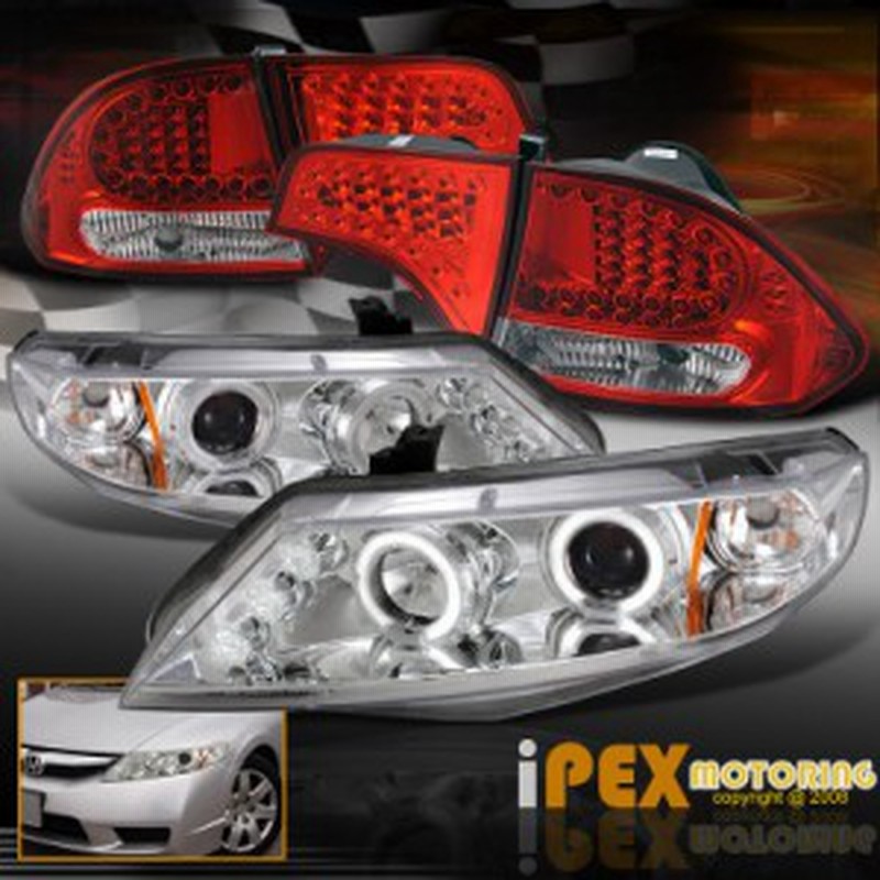 一番の テールライト Chrome Red 06 11シビックledハロープロジェクターヘッドライトテールランプfa F 外装 Sutevalle Org