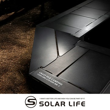 CEC風麋露 變形金剛4.5單位桌專用轉接板.露營桌轉接板 變形金剛桌配件 L桌延伸板 鋁合金桌板 IGT單位桌