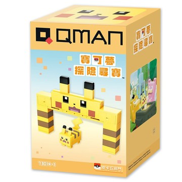竹北kiwi玩具屋_現貨 Qman 啟蒙積木 皮卡丘拱門_01701005