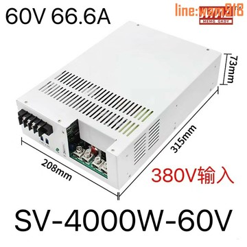 【店長推薦】00w恆流恆壓電流電壓可調開關電源dc電源調壓大功率直流電源