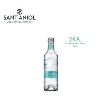 (常溫)西班牙SANT ANIOL聖艾諾火山岩礦泉水(玻璃瓶)330MLX 72瓶/共3箱