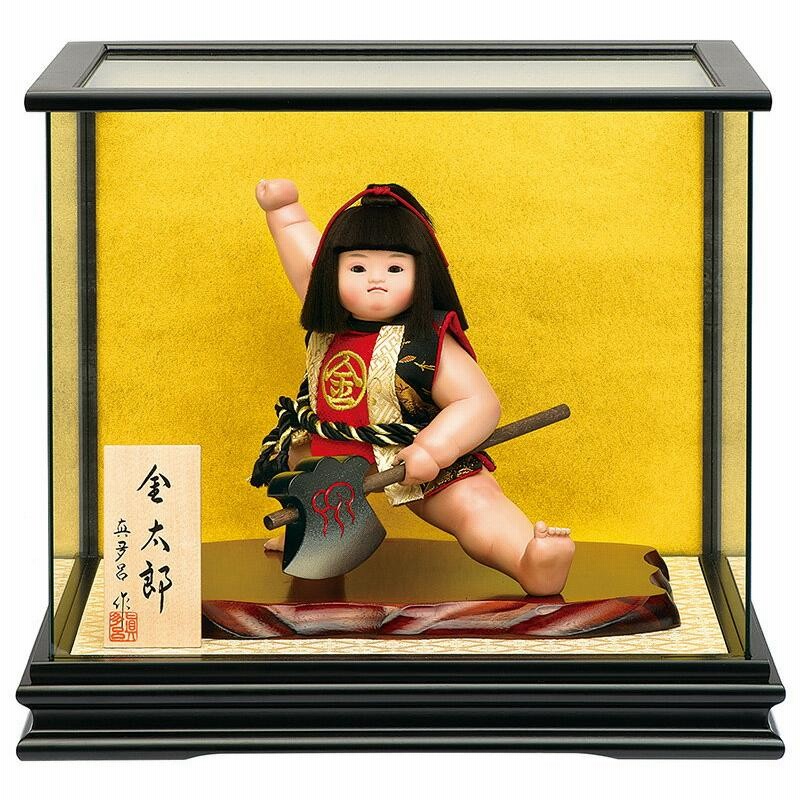 五月人形 真多呂 金太郎 ケース飾り 武者人形 真多呂作 鉞