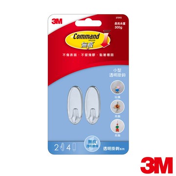 3M 37092 無痕透明掛鉤 (小型)【APP滿額下單10%點數(單一帳號最高5000點)】1/31止