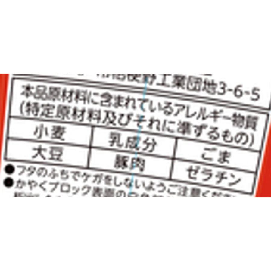 マルちゃん 食べるスープ 7種の野菜 海鮮チゲ味 15g×6個