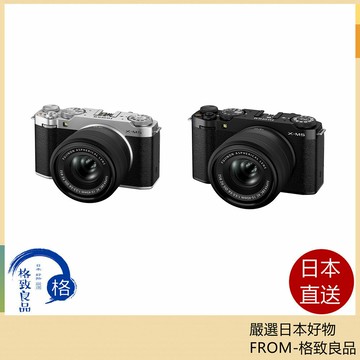 【日本直送！快速發貨！】FUJIFILM X-M5 XC15-45mm 鏡頭套件 銀色 黑色 含稅空運  24年款