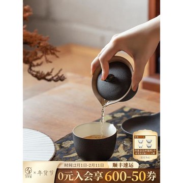 萬仟堂三才蓋碗中式家用輕奢泡茶杯陶瓷功夫茶壺茶具套裝心心相印