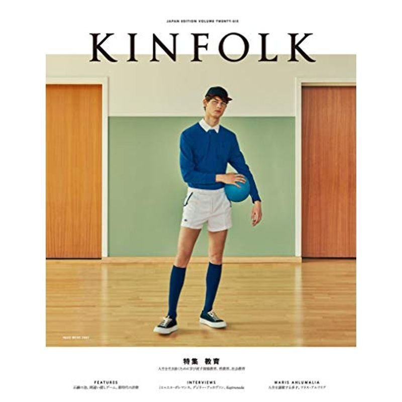 KINFOLK JAPAN EDITION 26 (NEKO MOOK)