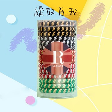 驚喜送好禮【R.England 皇家髮圈】綻放自己 粗版 彈力髮圈髮束15入 (聖誕節) - 不易鬆 不咬髮 彈性強