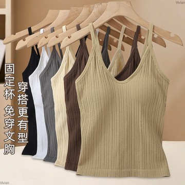 【免運!折100元】女裝 上衣 修身小可愛 冰絲無痕背心 美背吊帶小背心 女士外穿文胸 一體式休閒內搭 無縫打底抹胸內衣