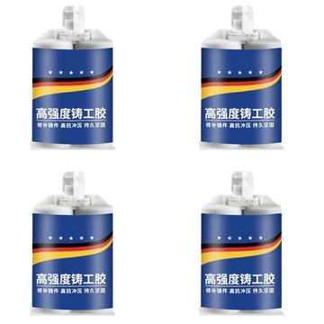 小麥購物 強力AB膠 G537 4個  1組