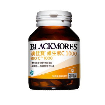 Blackmores 維生素 C 1000(60錠)