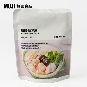 相撲鍋湯底/1~2人份350g【MUJI 無印良品】