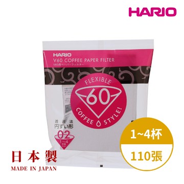 HARIO 日本製V60錐形白色漂白01/02咖啡濾紙110張(適用V形濾杯)