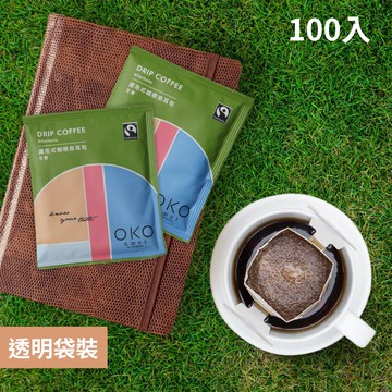 【OKO】濾掛咖啡100入－甘香綠（10g x 100入）