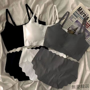 💖嚴選優品發育期無痕冰絲爆款內衣少女學生無痕套裝無鋼圈運動聚攏薄款套裝