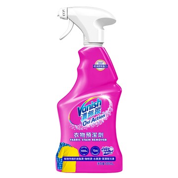 Vanish 漬無蹤 衣物預潔劑  500ml  1瓶