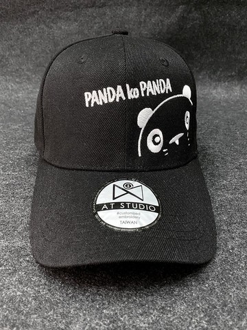 【熊貓家族】x AT studio | 設計款電繡棒球帽 | 躲貓貓 | 成人款