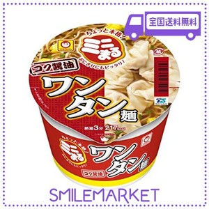 マルちゃん ミニまる コク醤油ワンタン麺 46G×12個 (ミニサイズ)