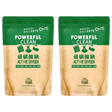 加倍潔 過碳酸鈉去污粉  600g  2包