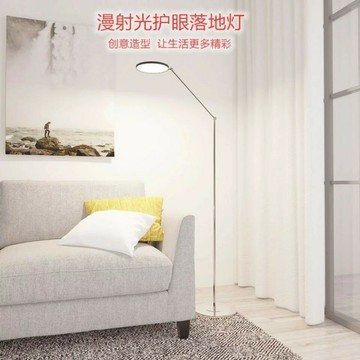 燈具 落地燈 立燈 檯燈 立式燈 超亮落地燈led護眼燈鋼琴練琴專用客廳臥室書房床頭閱讀立式臺燈