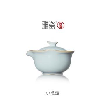 雅瓷 汝窯小隱壺 汝窯蓋碗茶具茶壺手抓壺泡茶碗陶瓷單壺一人用