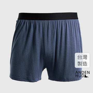 【Anden Hud】男款_莫代爾機能系列．不開襟寬鬆腰帶四角內褲(靜海藍-黑緊帶) 台灣製